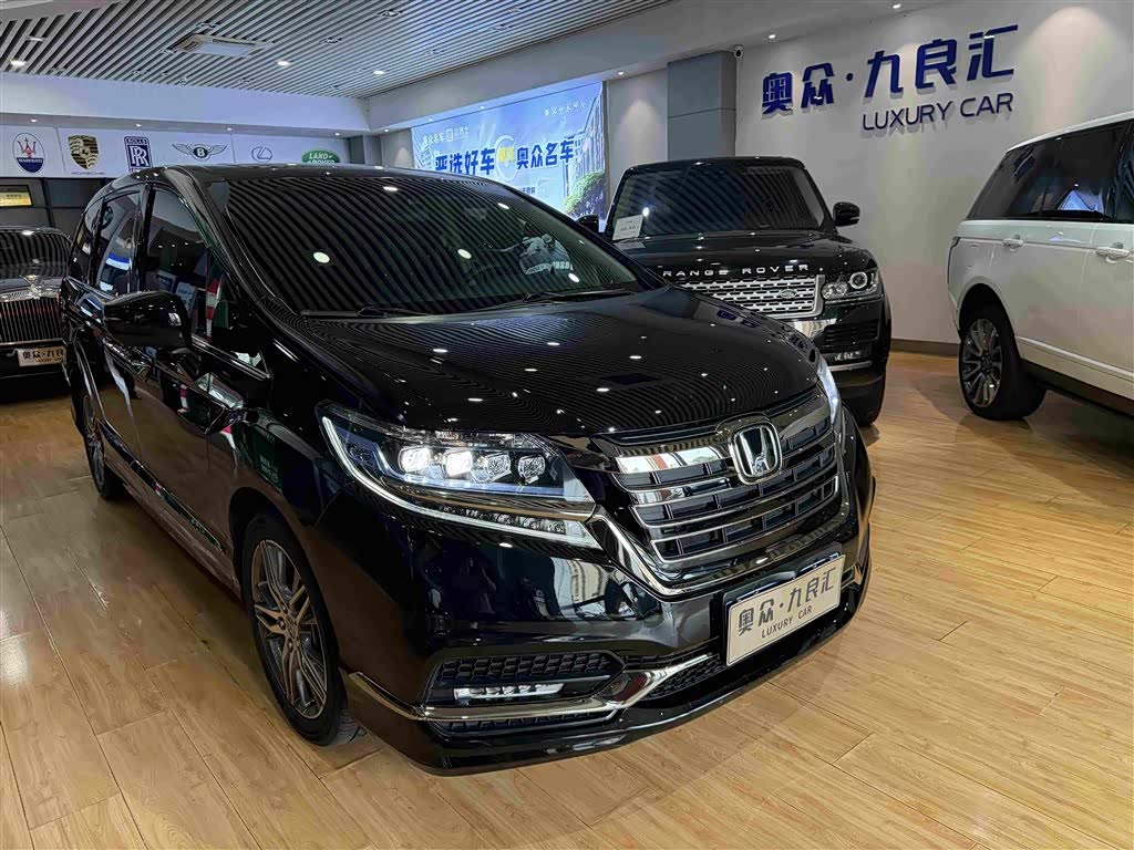 Honda Elysion