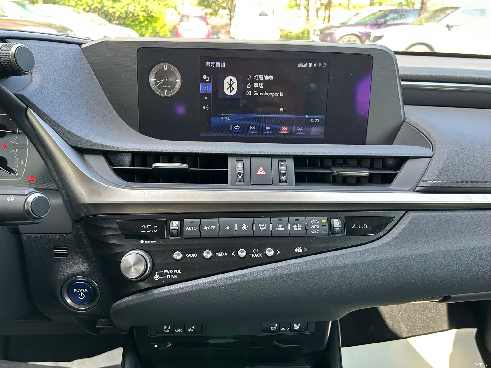 Lexus ES, 2021 15