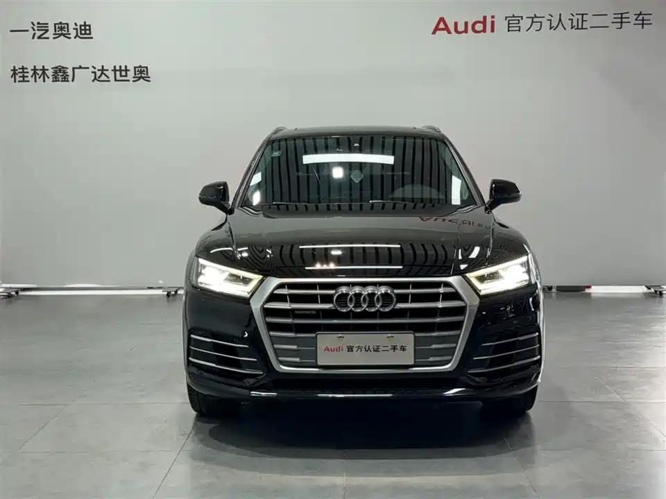 Audi Q5L Audi Q5L