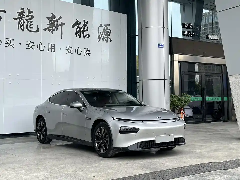 XPENG P7
