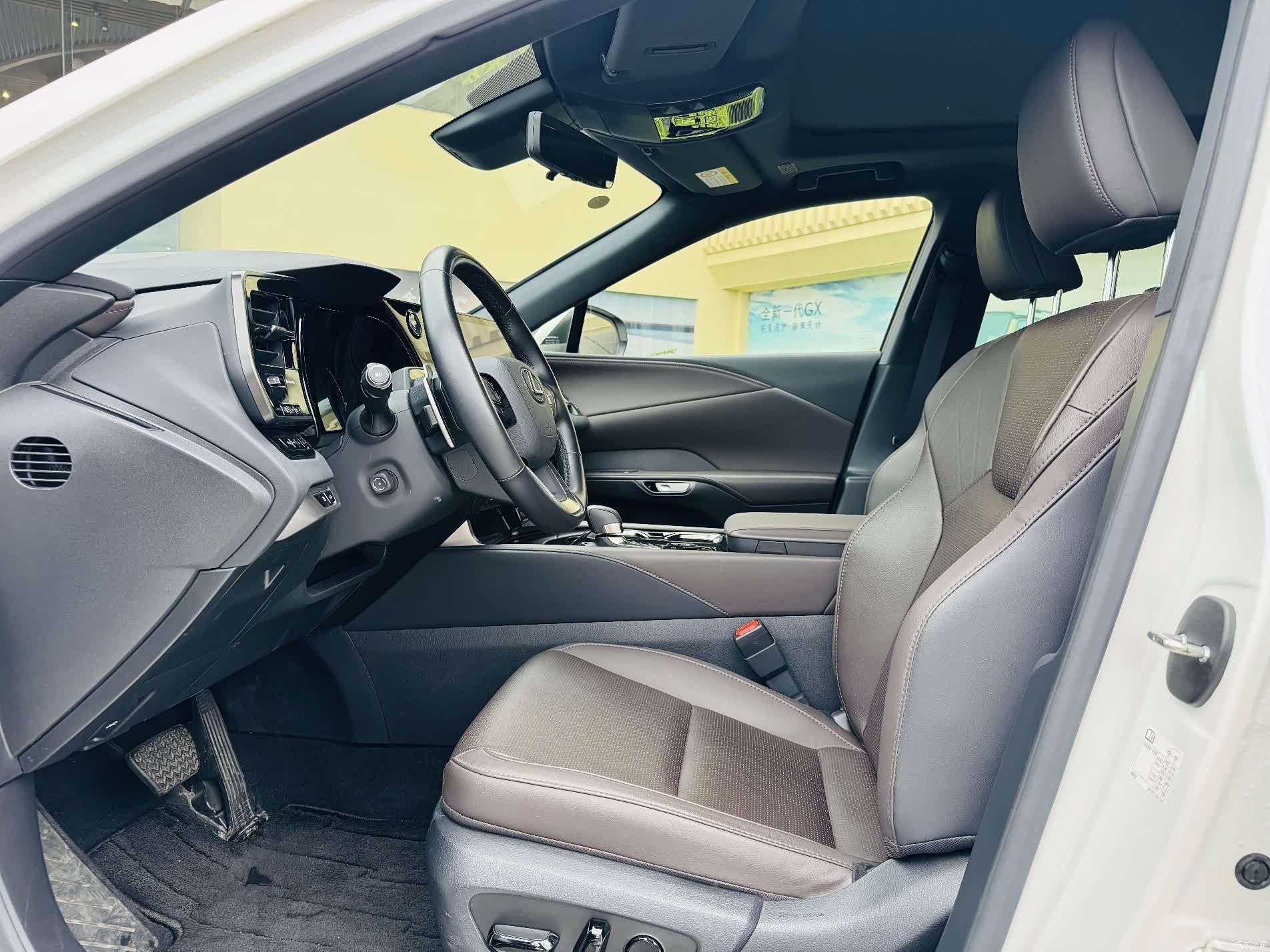 Lexus RX, 2023 3