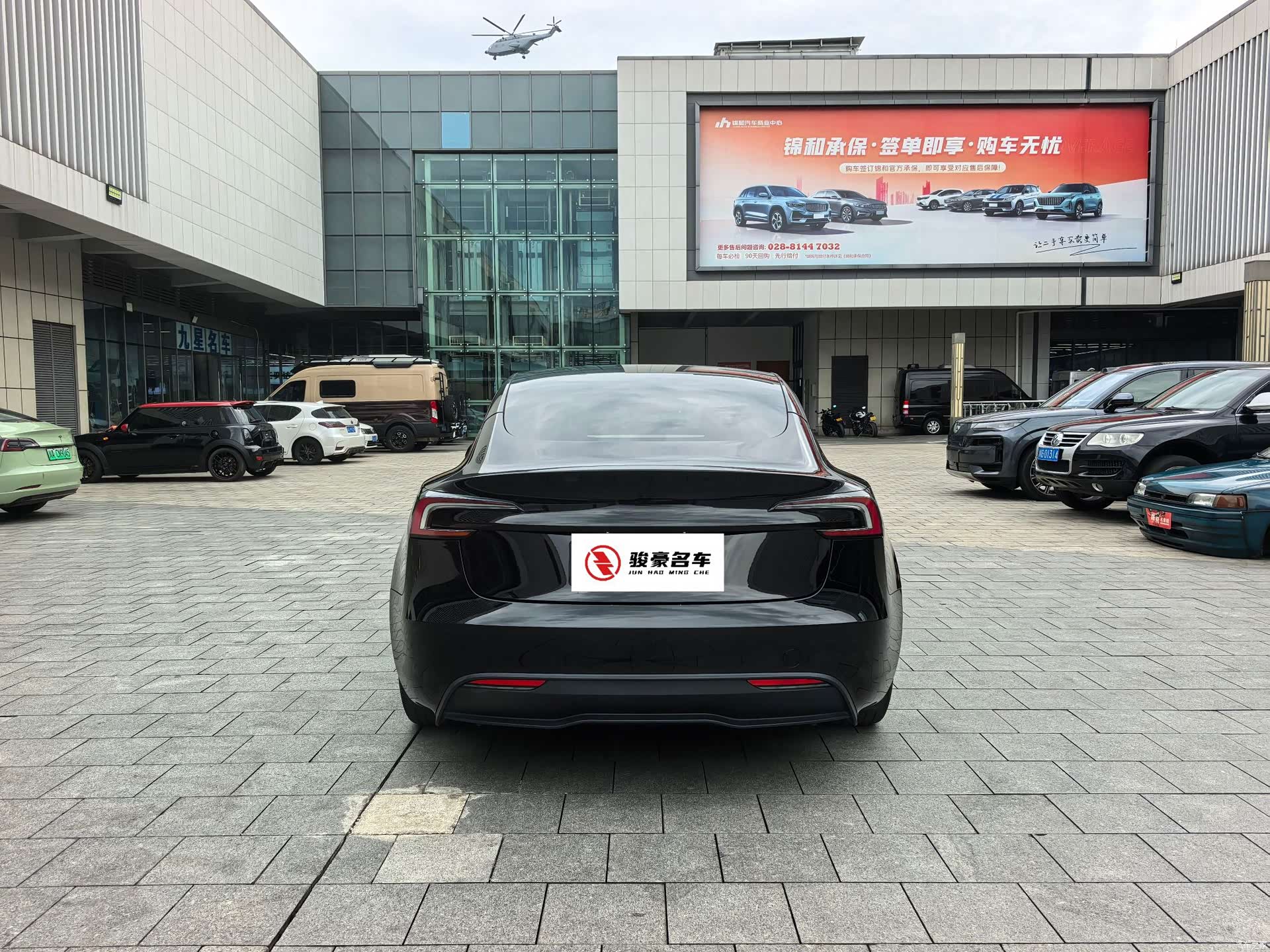Tesla Model 3, 2024 20