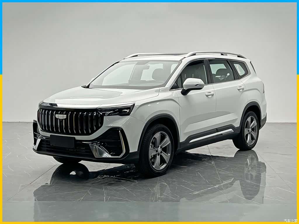 Geely Haoyue, 2026 1