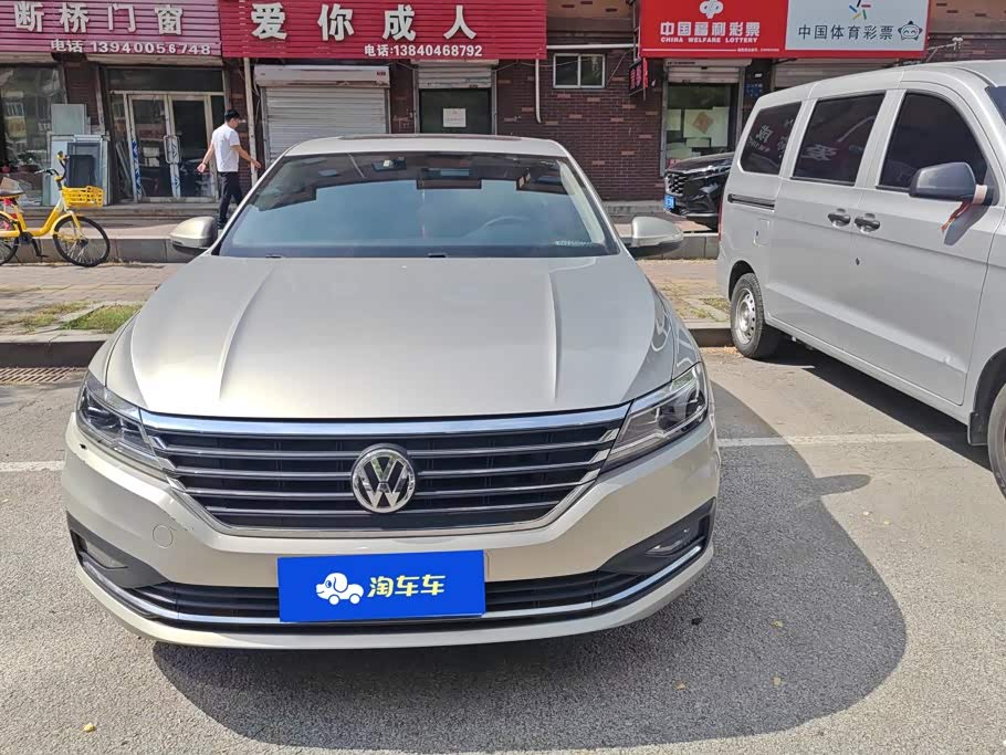 Volkswagen Lavida