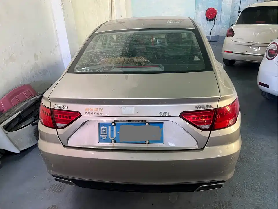 Geely Emgrand GL