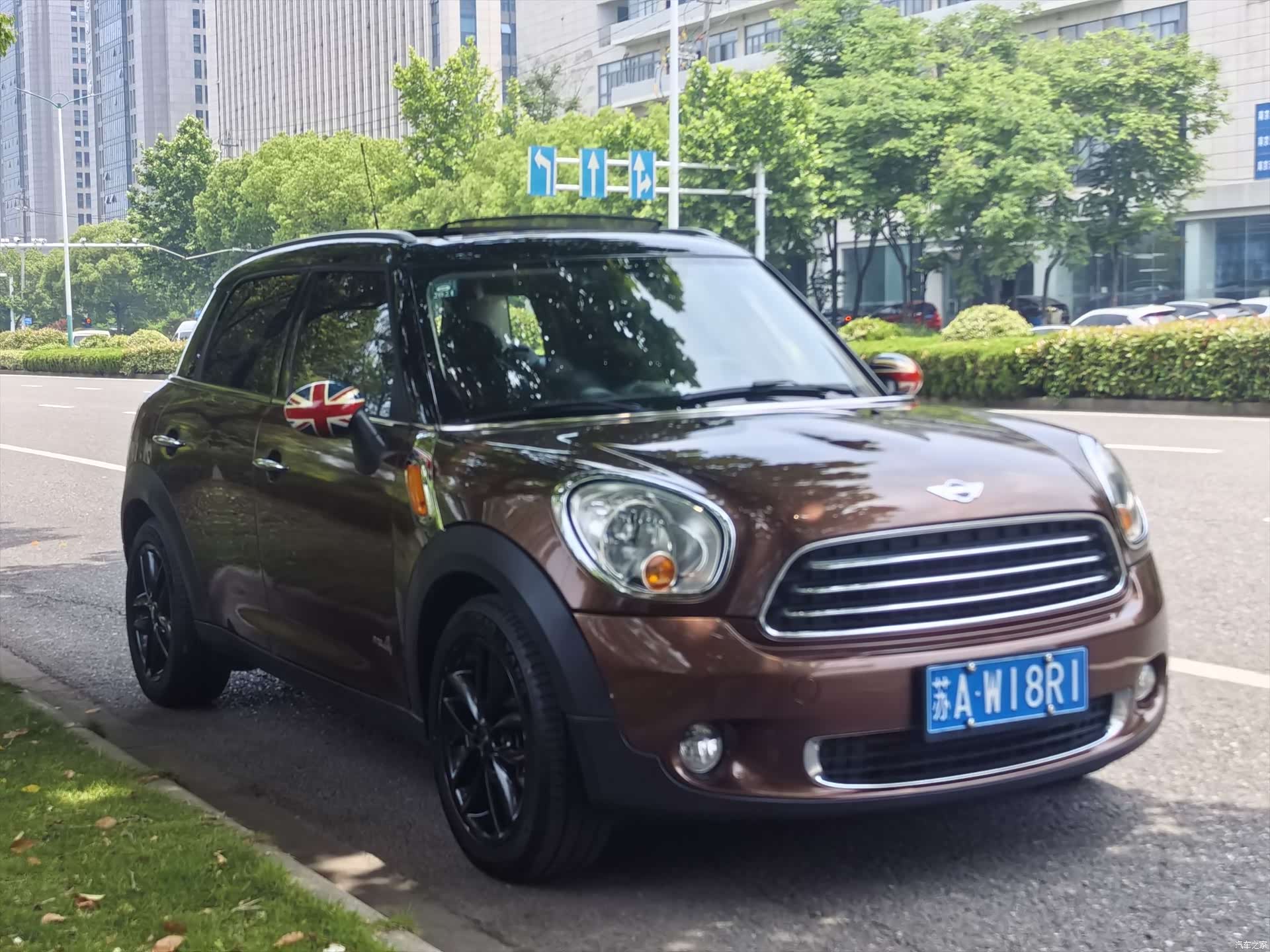 Mini Countryman, 2015 3
