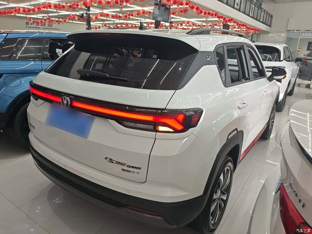 Changan CS35, 2024 7