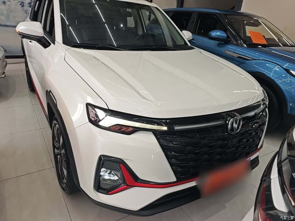 Changan CS35, 2024 3