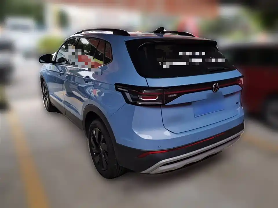 Volkswagen Tuyue