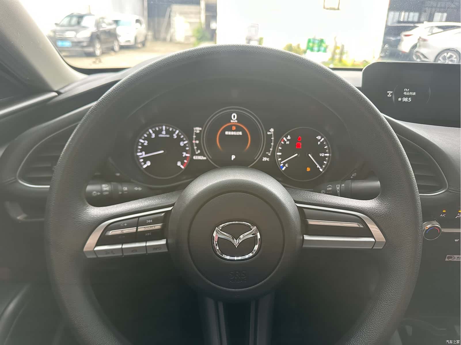 Mazda Mazda3, 2022 6