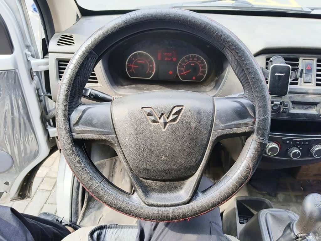 Wuling S, 2024 3
