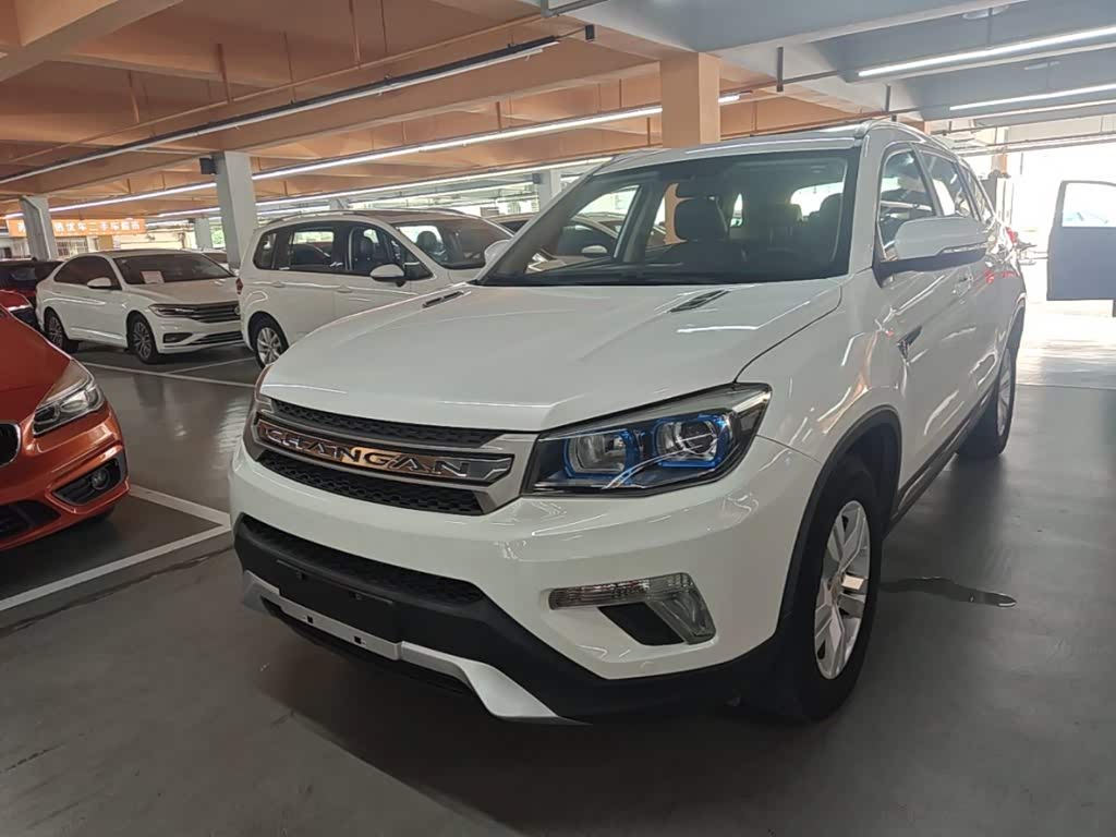 Changan CS75