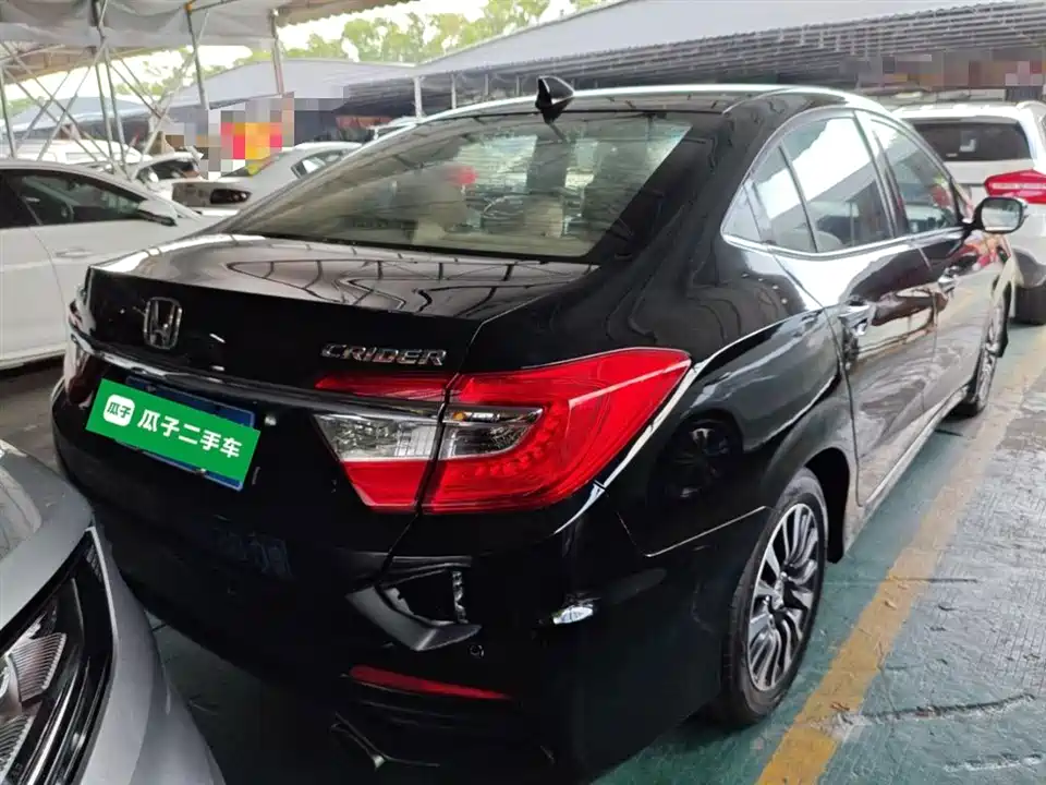 Honda Lingpai