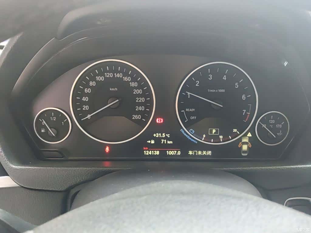 BMW 3 Series, 2018 12