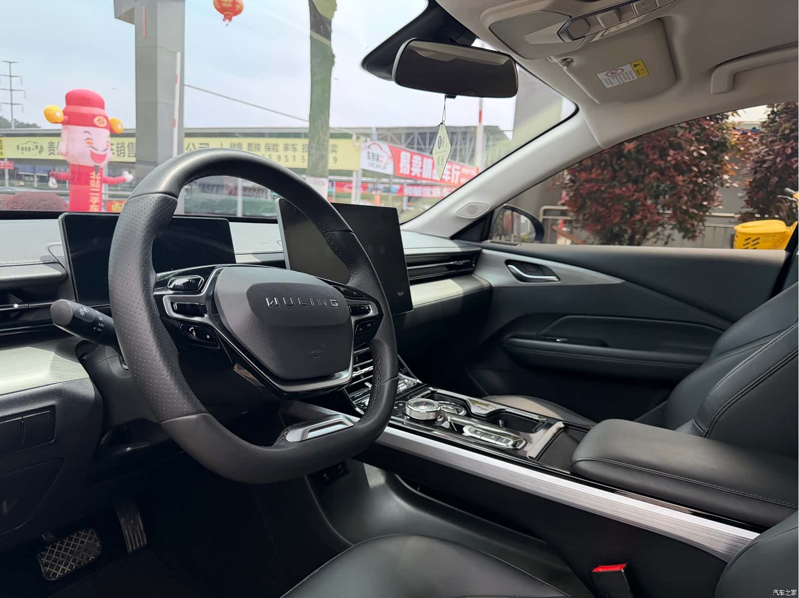 Wuling Starlight, 2024 все фото