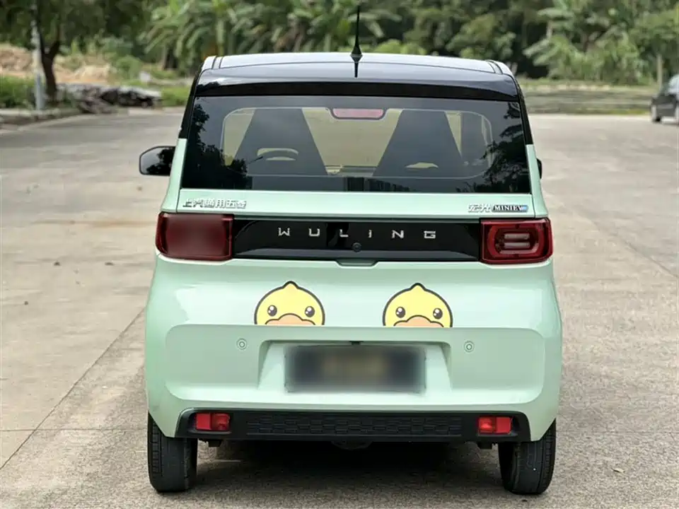 Wuling Hongguang MINIEV