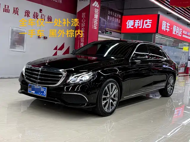 Mercedes-Benz E-Class 2018 — купить из Китая под заказ
