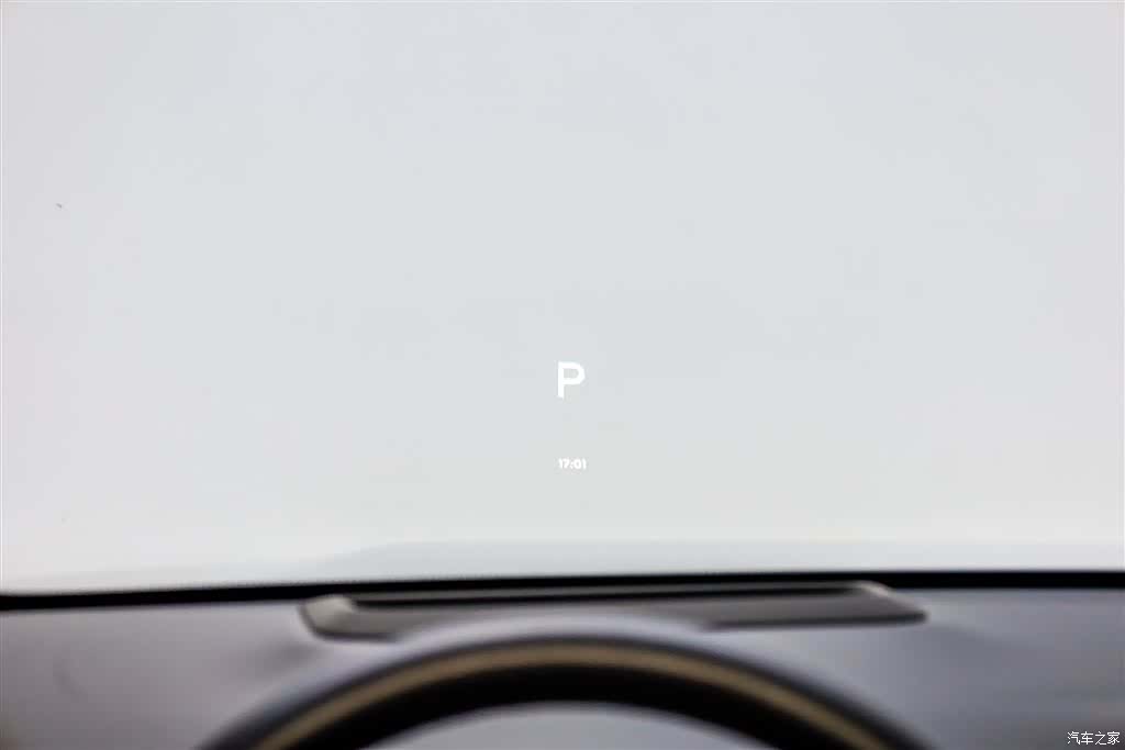 Li Auto L8, 2025 26