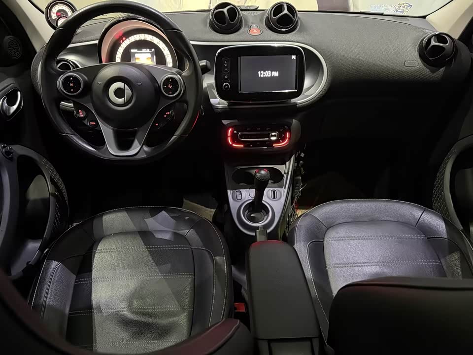 smart forfour