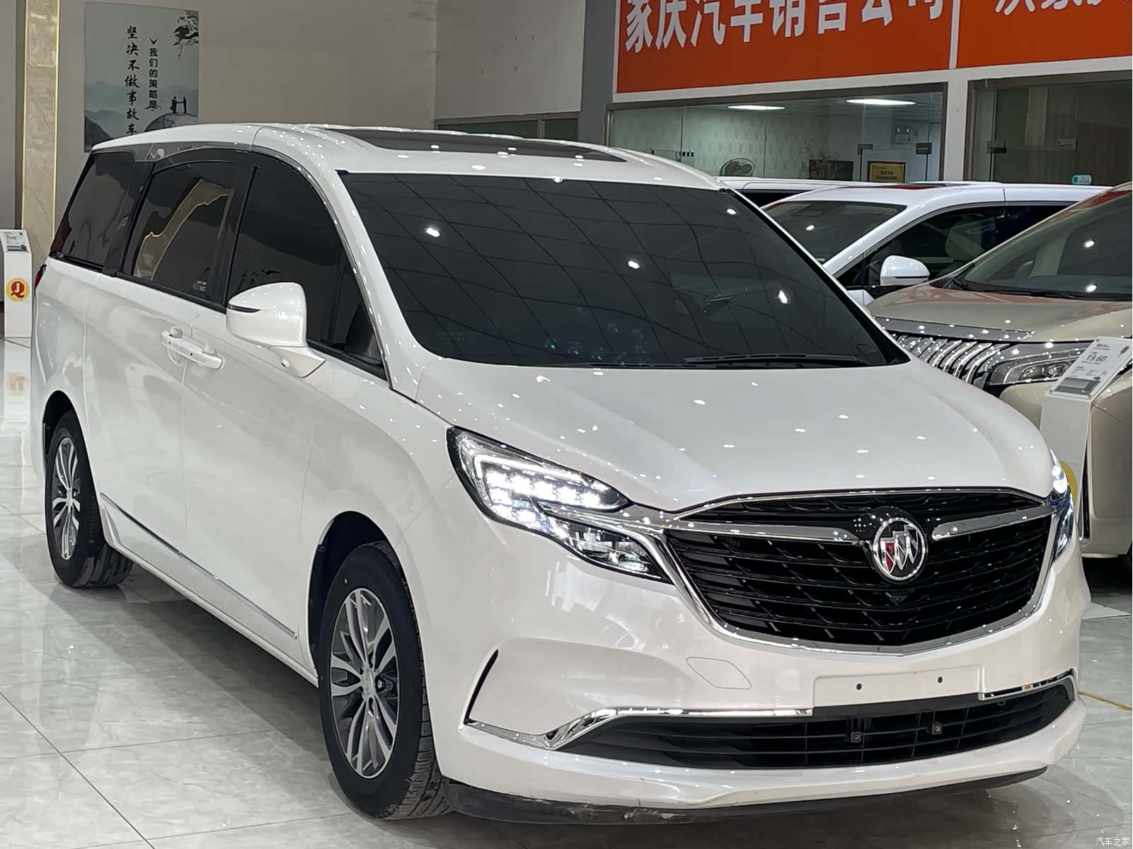 Buick GL8, 2020 3