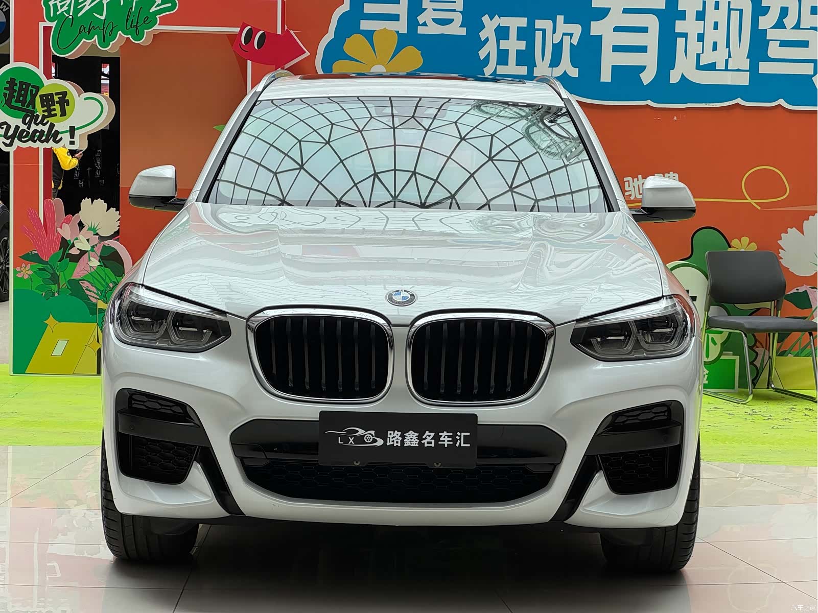 BMW X3, 2021 2