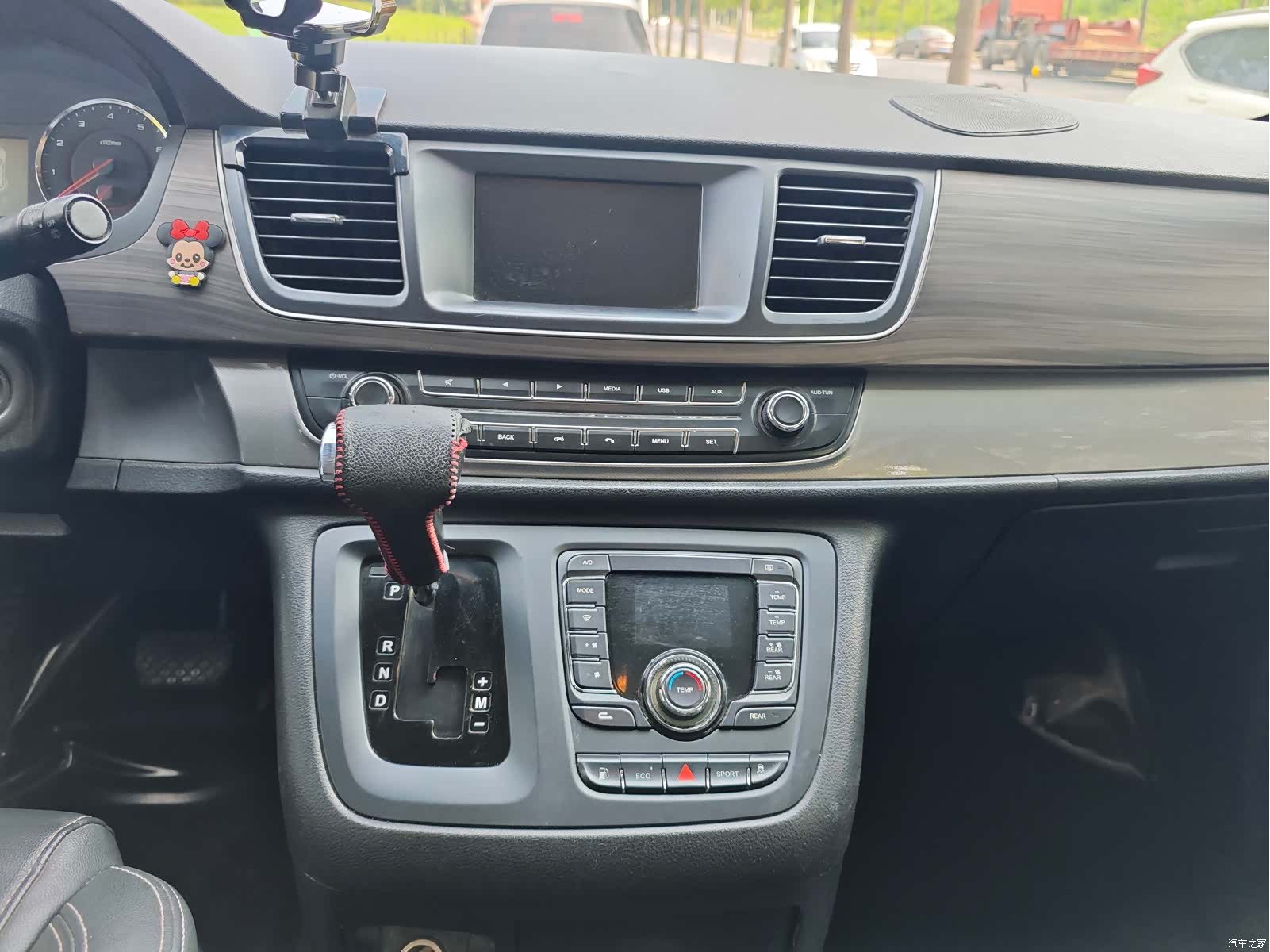 Maxus G10, 2018 13
