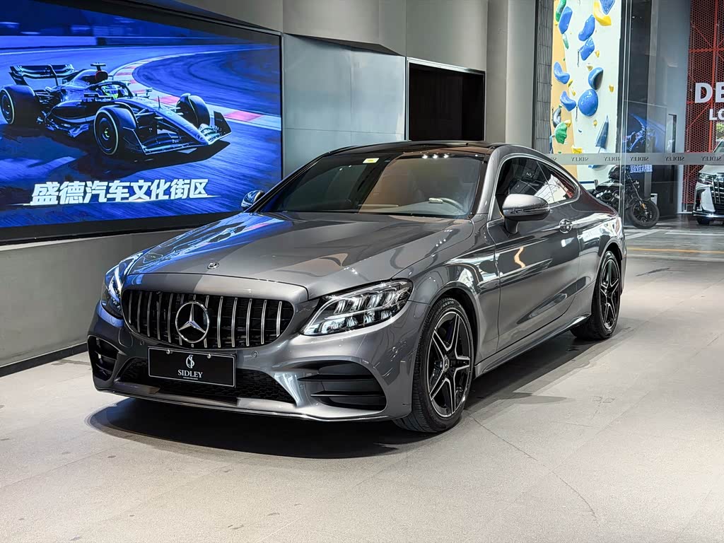 Mercedes-Benz C-Class