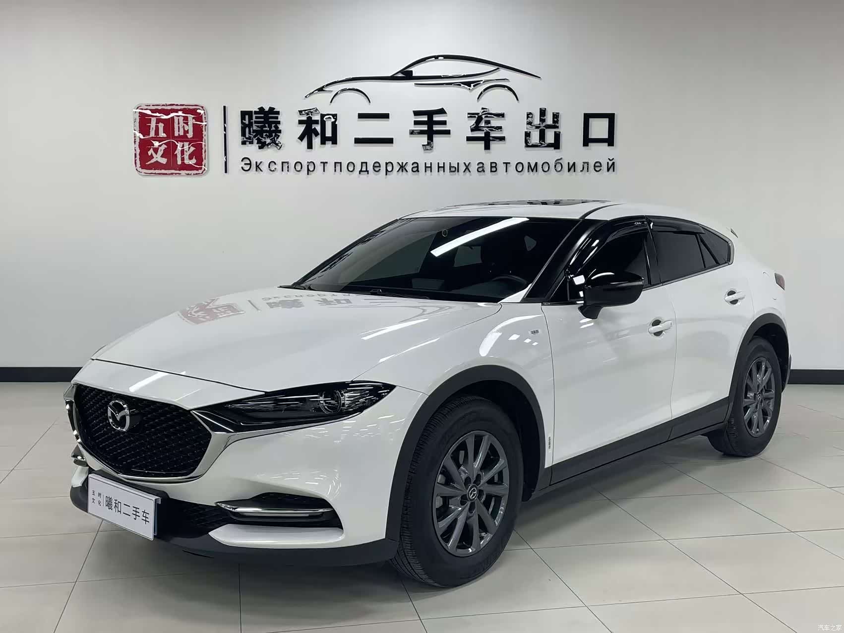 Mazda CX-4, 2023 1