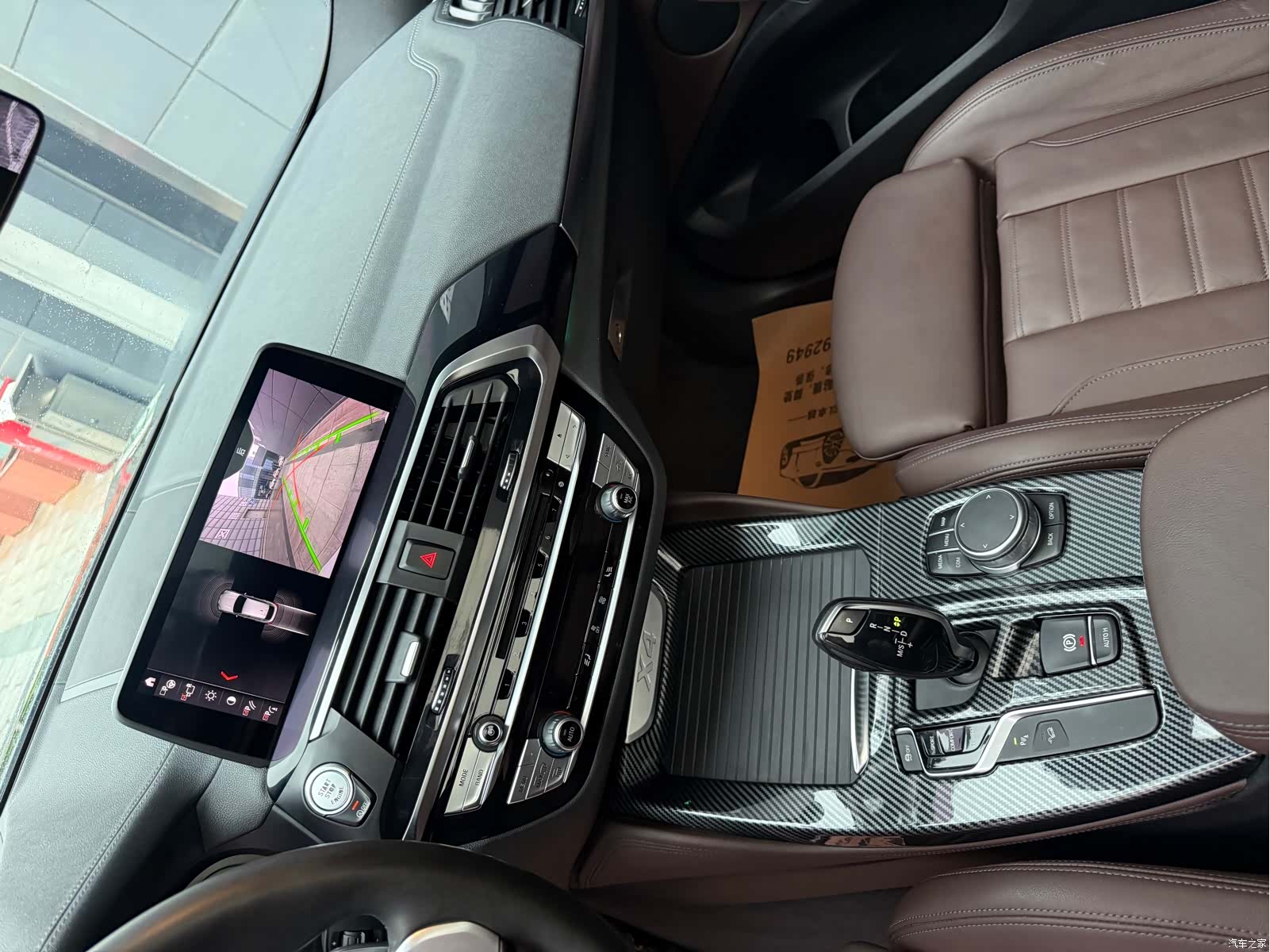 BMW X4, 2019 25