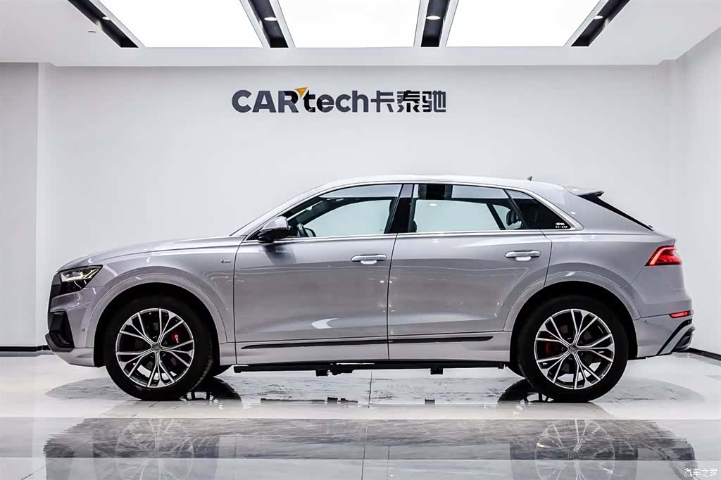 Audi Q8, 2020 22