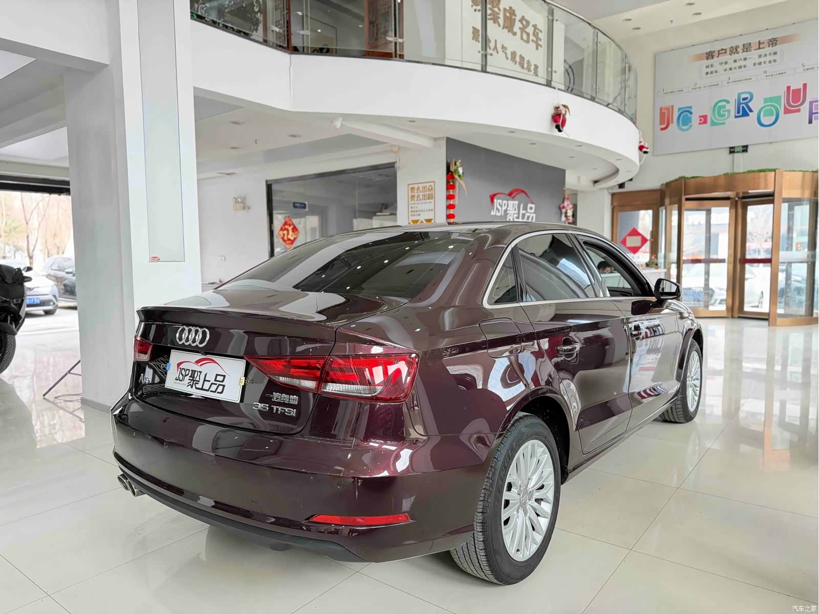 Audi A3, 2016 9