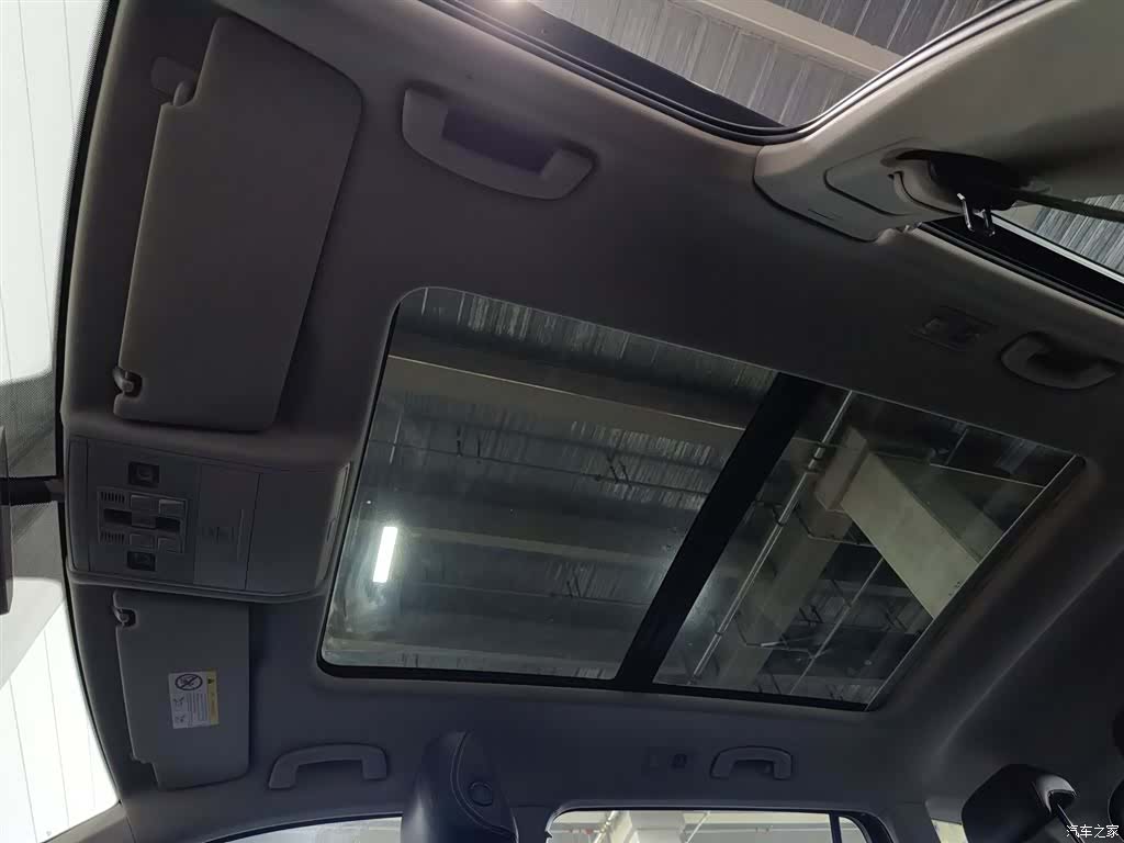 Volkswagen Tiguan L, 2017 14