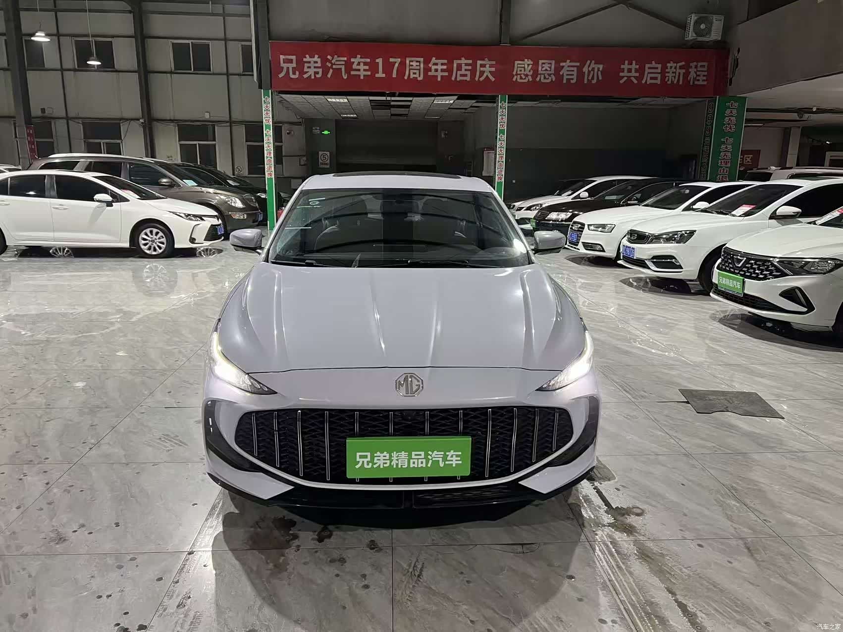 MG MG5, 2024 2