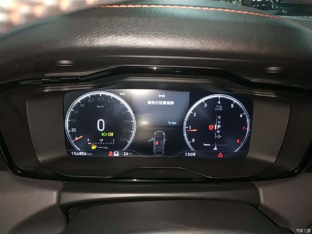 Lynk & Co 01, 2018 12