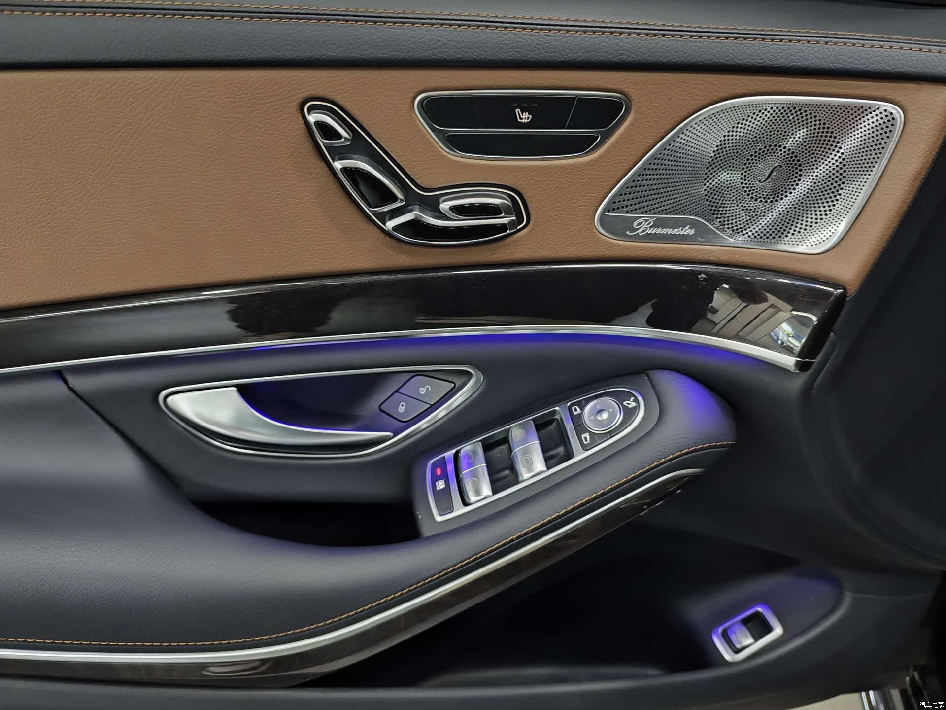 Mercedes-Benz S-Class, 2016 16