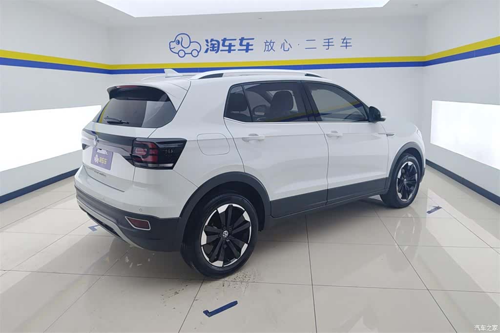 Volkswagen Tacqua, 2021 3