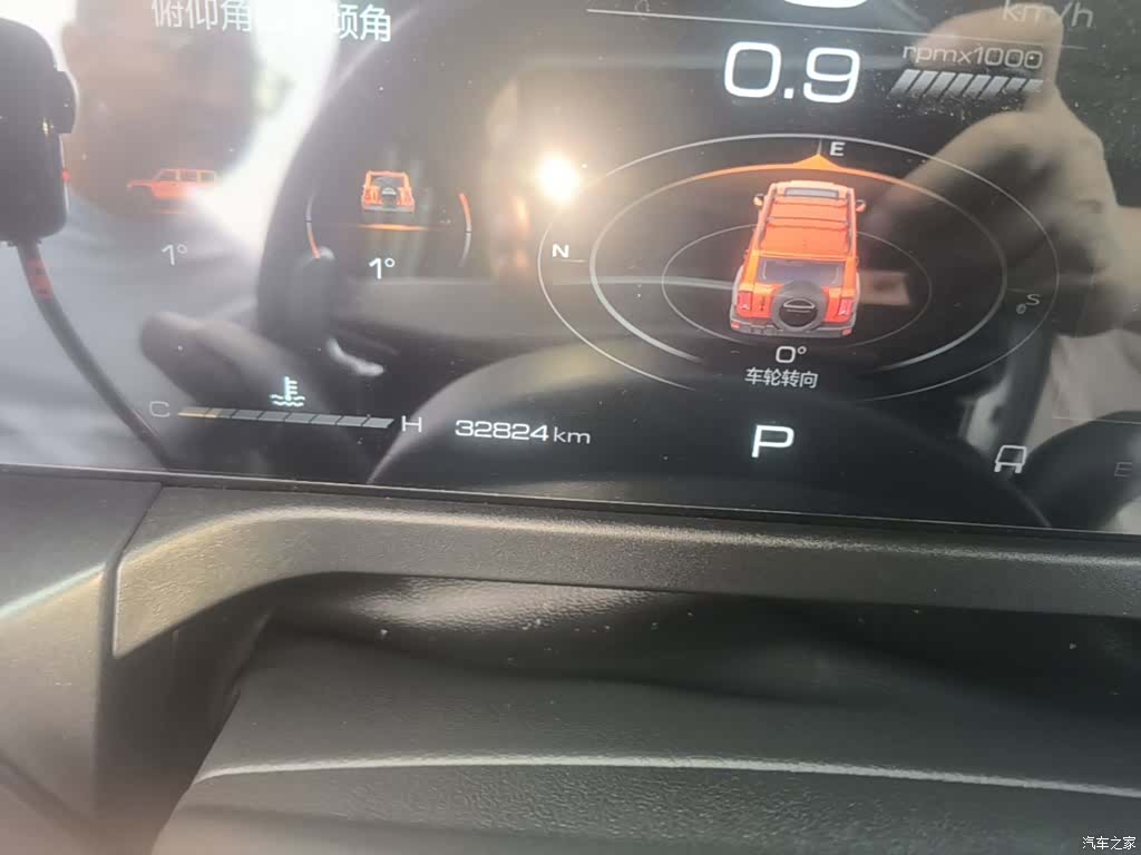 Tank 300, 2022 12