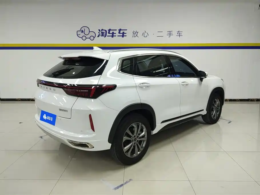 Exeed Chasing the wind