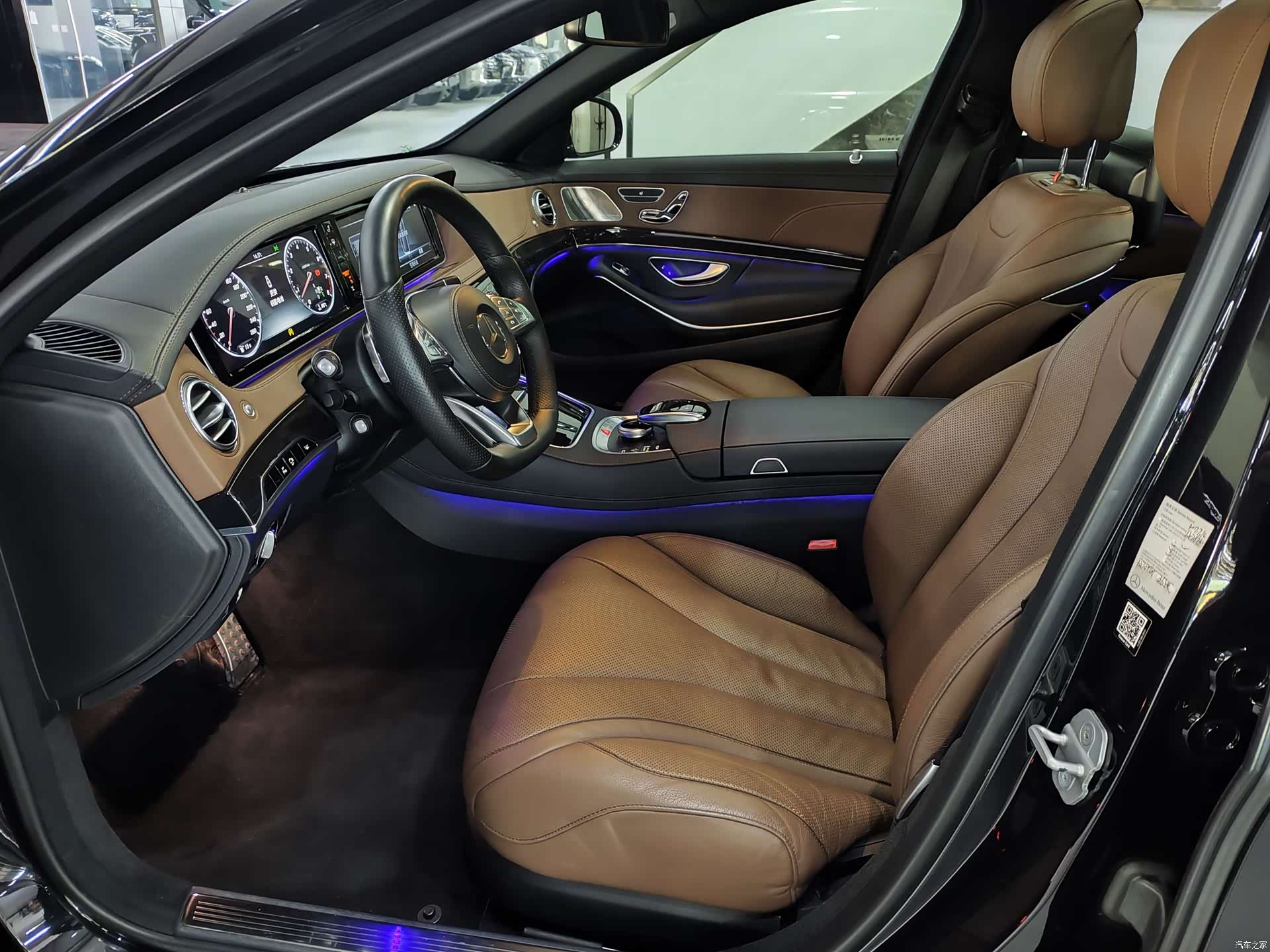 Mercedes-Benz S-Class, 2016 12