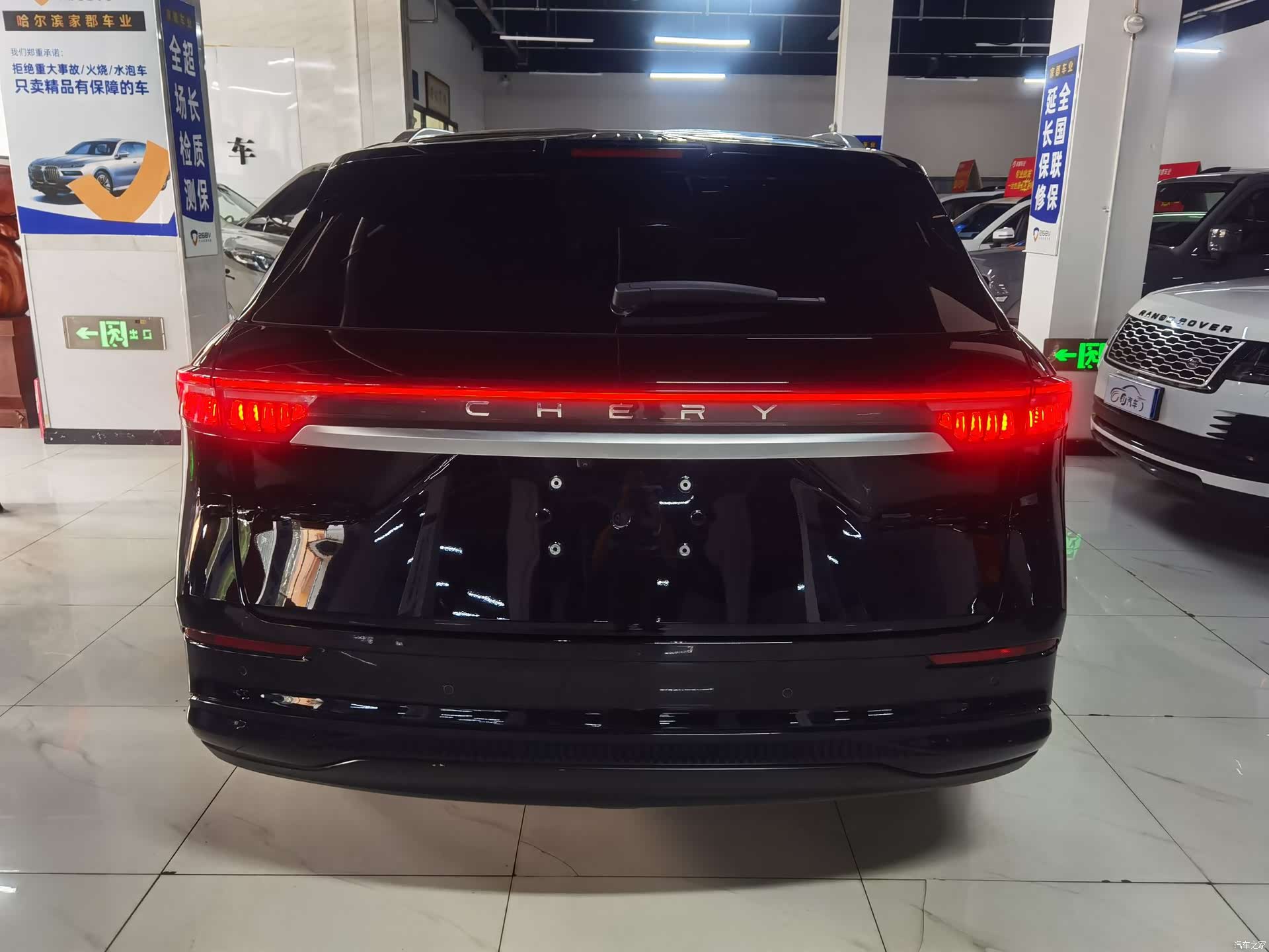 Chery Tiggo 9, 2024 4
