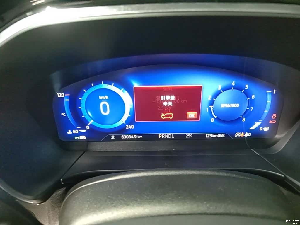Ford Escape, 2022 12