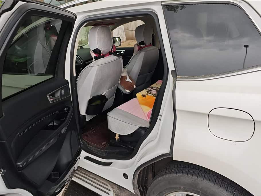 JAC Guiyang Car