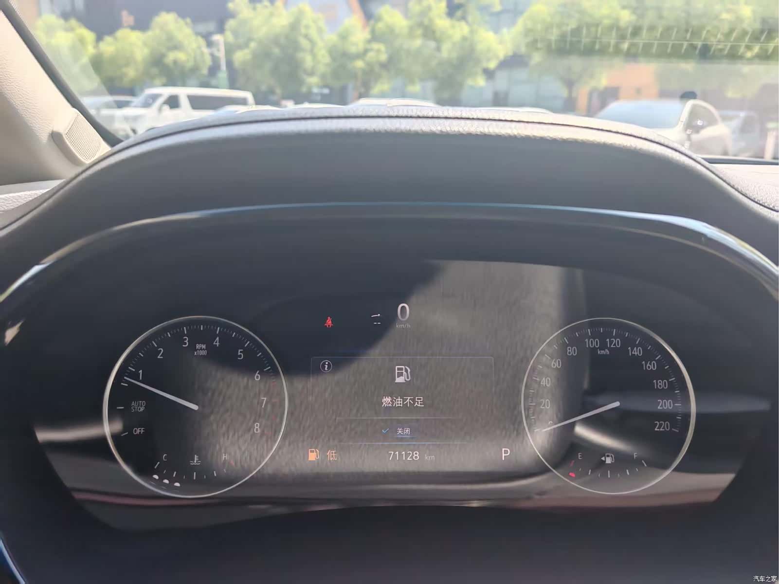 Buick GL8, 2020 9