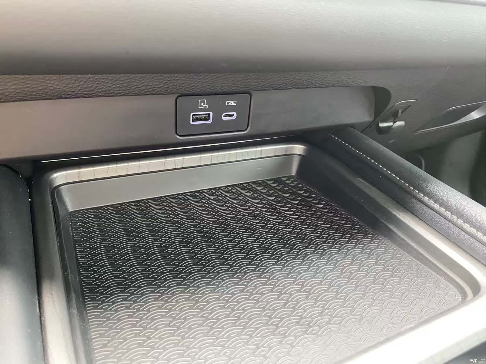 Chery Arrizo 8, 2023 29