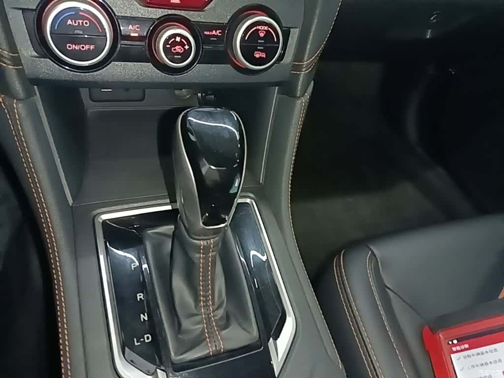 Subaru XV, 2021 14