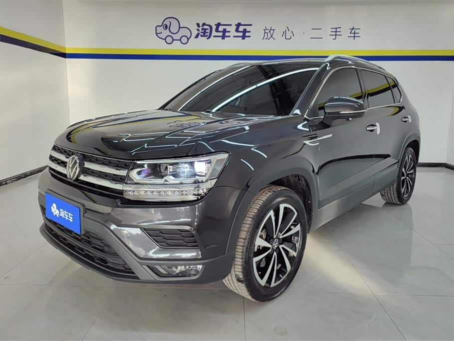 Volkswagen Tuyue