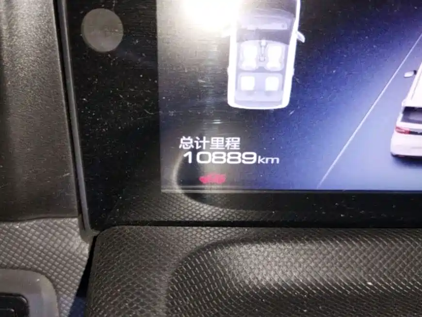 Wuling Hongguang MINIEV