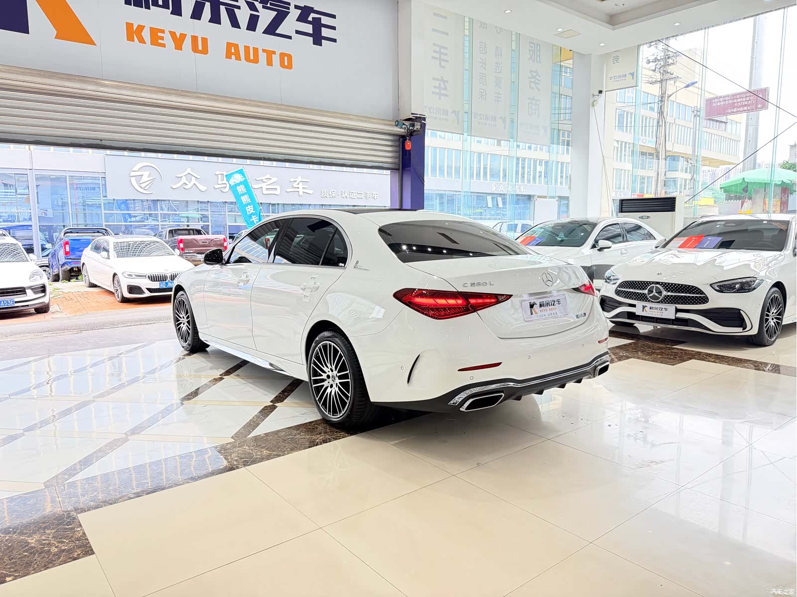 Mercedes-Benz C-Class, 2023 17