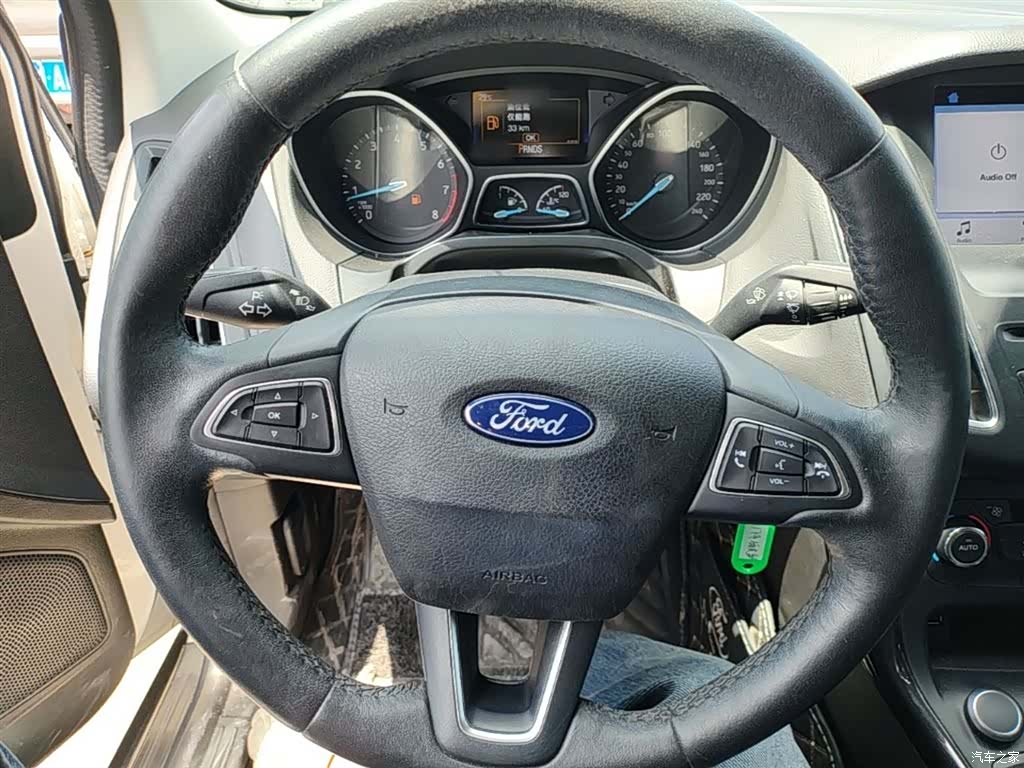 Ford Focus, 2017 11