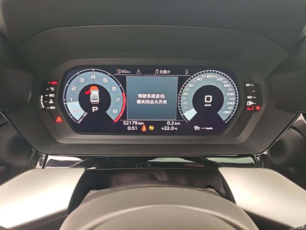 Audi A3, 2022 12